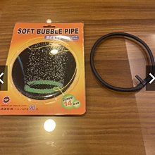 ［水族最便宜］風管三叉 風管三通 風管3叉 風管3通-MR.AQUA 風管三叉-5入袋裝 歷史價格詳細信息