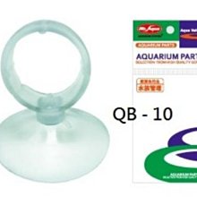 【樂魚寶】Mr.aqua 水族先生 雙出揚水馬達 60L 上部過濾 揚水馬達 抽水馬達 迷你馬達 歷史價格詳細信息