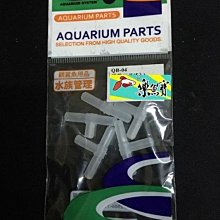 管路專用包心塑鋼土(4827) 歷史價格詳細信息