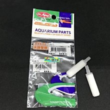 【樂魚寶】Mr.aqua 水族先生 雙出揚水馬達 60L 上部過濾 揚水馬達 抽水馬達 迷你馬達 歷史價格詳細信息