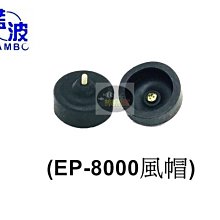 ep/風緣分體大型專業舞臺音響演出婚慶設備鋁包邊航空音箱 歷史價格詳細信息