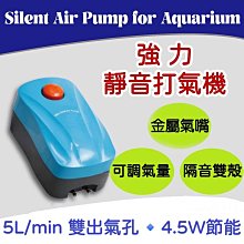 造氧機左右循環生產線 雙側倍速鏈組裝輸送線 可定置 歷史價格詳細信息