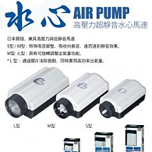 【♬♪貓的水族♪♬】 F-9267 SUISAKU 水作 神奇淨水石-小型魚 歷史價格詳細信息