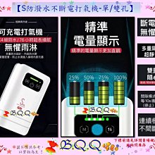 防潑水 不織布袋 紅酒提袋(萬事如意) 燙金 手提袋 禮品袋 購物袋 包裝袋 過年送禮 婚慶用品【S330210】塔克 歷史價格詳細信息