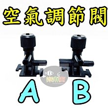 【樂魚寶】二代 GEX 五味 DC-X USB薄型外掛過濾器 S2 水族外掛 掛式過濾器 魚缸過濾 安靜 歷史價格詳細信息