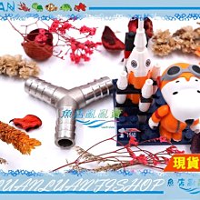 【魚店亂亂賣】精製 缸掛式(水滴型)水草CO2二氧化碳玻璃長期監測器LUANFISHOP 歷史價格詳細信息