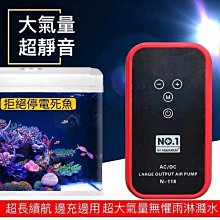 12號-水族器材~~4尺強迫式乾濕分離過濾器+YEE黑星變頻沉馬(保固12個月)送濾材 歷史價格詳細信息