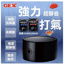 【超魚】低水位多功能過濾器 二層/三層/四層 兩棲 爬蟲 角蛙 烏龜 半水景 魚缸造景 毛貓寵 歷史價格詳細信息