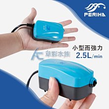 貝立海H7-A系列魚缸加熱棒 水族箱自動恆溫防爆玻璃可調節加溫器 歷史價格詳細信息