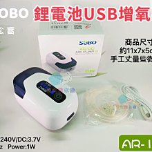 松寶魚池過濾器錦鯉池塘室外過濾桶箱大型外置水池水循環凈化系統~特價 歷史價格詳細信息