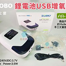 松寶魚池過濾器錦鯉池塘室外過濾桶箱大型外置水池水循環凈化系統~特價 歷史價格詳細信息