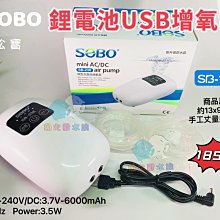 松寶魚池過濾器錦鯉池塘室外過濾桶箱大型外置水池水循環凈化系統~特價 歷史價格詳細信息