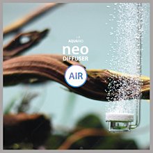 台北►►多彩水族◄◄韓國neo《弱酸性 優質MEDIA濾材 / 5L》(SOFT)附 硝化菌 培菌環 陶瓷環 培菌 歷史價格詳細信息