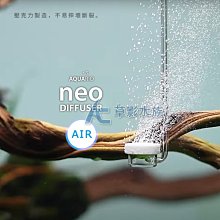 【AC草影】韓國 NEO V 水質安定產卵促進液（300ml）【一罐】BKD01074 歷史價格詳細信息