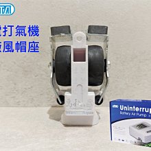 ISTA 不鏽鋼浮力刮刀 -S型 歷史價格詳細信息