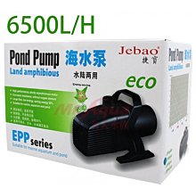 G-004 三角鑰匙圈 (30mm) 斜口圈 三角線 鑰匙環 角線圈 鑰匙配件 單個鑰匙圈 箱包皮具 五金配件 DIY 歷史價格詳細信息