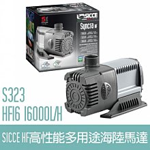 HF16時鐘音響AI智能語音音響 智能呼喚時鐘鬧鐘布藝音箱 桌面音響 歷史價格詳細信息