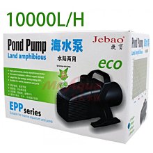 G-006 蘋果型 銀色 創意時尚鑰匙圈 實用新奇小商品 不鏽鋼 鑰匙鏈 鑰匙環 男士女士 車鑰匙扣 個性DIY配件 歷史價格詳細信息