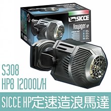 ** S3089  隙縫棉麻收納盒/棉麻+鋼圈/約寬 13* 深 37*高 12cm/ 森 生活大師 歷史價格詳細信息