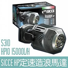 S310-201-H1D(1HP/0.75KW) 變頻器 歷史價格詳細信息
