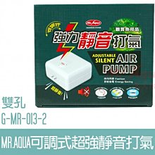 Mr.J.藤原豆腐店。周董飯糰吊飾 歷史價格詳細信息