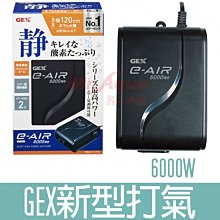 新款85W筆記本充電寶20000mAh雙向快充戶外便攜小巧移動電源 歷史價格詳細信息