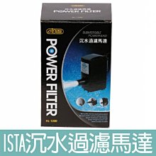 I115 鑰匙扣挂件 天然高含量帝王砂硃砂平安福袋鑰匙扣 手機挂件 吊墜 創意百搭精品汽車/包包鑰匙挂件 招財納福 禮物 歷史價格詳細信息