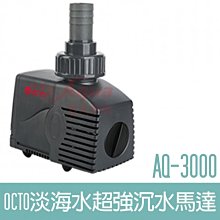 OCTO VITA原創設計小惡魔戒指 亞文化暗黑潮玩高級開口食指戒 歷史價格詳細信息