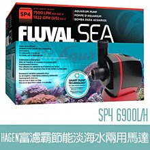 【HAGEN】HG-A8349富濾霸高濃縮全方位硝化菌250ML 歷史價格詳細信息