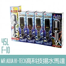 F-10 櫃 ： 日本 NATIONAL 訪問紀念品 TANTO 企鵝寶寶 儲金箱　富貴玩具店 歷史價格詳細信息