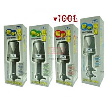 【ADP】無聲揚水馬達 55L 77L 100L 145L（雙出） 靜音 毛貓寵 歷史價格詳細信息