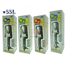 【ADP】無聲揚水馬達 55L 77L 100L 145L（雙出） 靜音 毛貓寵 歷史價格詳細信息