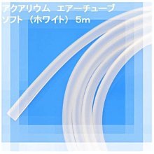 微笑的魚水族☆【風管三通(黑 Y型) 1個】風管3通/T型分岔頭/風管三叉 歷史價格詳細信息