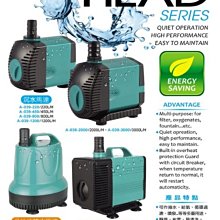 【UP 雅柏】沉水馬達 800L/H 可作抽水給氧循環過濾等多重用途(省電易清洗 A39) 歷史價格詳細信息