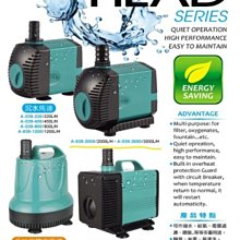 UP 雅柏【水陸兩用沉水馬達】3000L/H＊魚之歡 歷史價格詳細信息