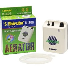 Shiruba 銀箭 PRO-2000 靜音型打氣機 歷史價格詳細信息