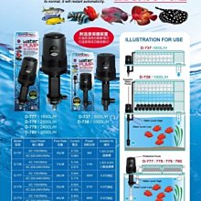 柏力E系列多媒體信息箱 光纖入戶布線箱弱電箱多媒體箱帶標準配置 歷史價格詳細信息