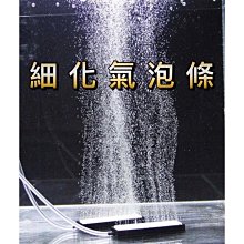 氯氣探測器高精度工業級固定式不帶顯示CL2氯氣探測器 歷史價格詳細信息