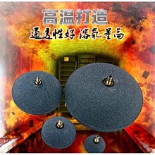 [動力水族] 細化氣泡條 氣泡盤 霧化器 細化器 打氣 曝氣 除氯 打氣機( 贈吸盤、空氣調節閥) 歷史價格詳細信息