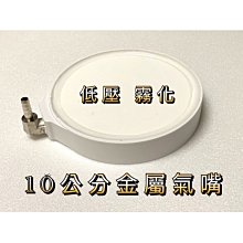 氯氣探測器高精度工業級固定式不帶顯示CL2氯氣探測器 歷史價格詳細信息