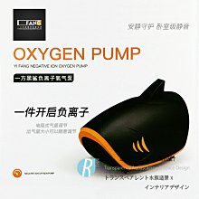 Yifeng 藝丰 垃圾桶 磨砂黑矮款加厚帶煙灰缸 歷史價格詳細信息