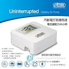 良器藝術| 天然和田玉戒指 羊脂白玉方圓玉扳指 指環男女設計款 歷史價格詳細信息