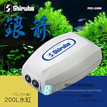 200L雙行星真空攪拌機新能源動力混合機化工橡塑攪拌分散機 歷史價格詳細信息