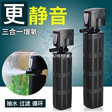 【熱賣精選】魚缸水族箱氧氣條 15-105cm氣泡石 氧氣泵配件沙頭 氣泡*七月新品 歷史價格詳細信息