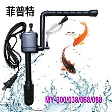 300-068 300片日本正版拼圖．動物繪畫 CAT 可愛的貓咪 歷史價格詳細信息