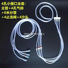 【熱賣精選】增值稅專用發票夾票據冊資料冊收納袋便攜辦公單據收據整理文件夾 歷史價格詳細信息