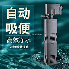 【熱賣精選】魚缸水族箱氧氣條 15-105cm氣泡石 氧氣泵配件沙頭 氣泡*七月新品 歷史價格詳細信息