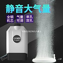 【熱賣精選】魚缸水族箱氧氣條 15-105cm氣泡石 氧氣泵配件沙頭 氣泡*七月新品 歷史價格詳細信息