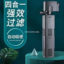 【熱賣精選】魚缸水族箱氧氣條 15-105cm氣泡石 氧氣泵配件沙頭 氣泡*七月新品 歷史價格詳細信息