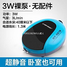 【熱賣精選】魚缸水族箱氧氣條 15-105cm氣泡石 氧氣泵配件沙頭 氣泡*七月新品 歷史價格詳細信息